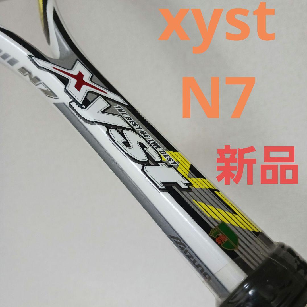 xyst N7　ジスト　n-7　mizuno　ミズノ　ソフトテニス　ラケット