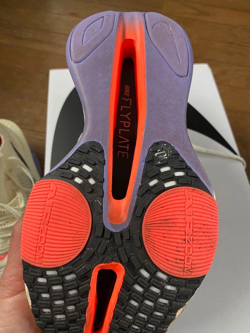 スパイク・シューズ Nike Air Zoom Alphafly NEXT% 3