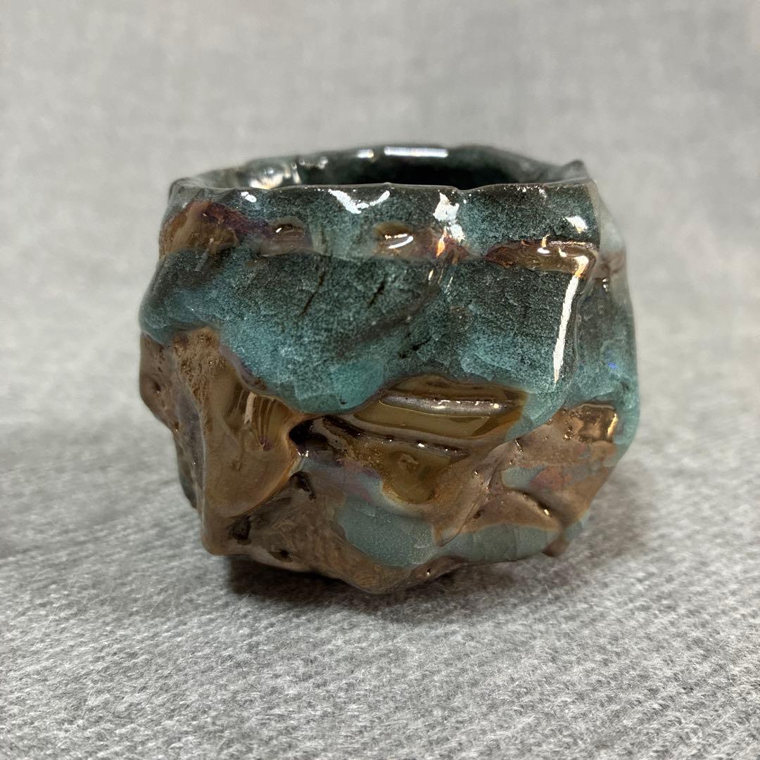 市川透　青磁　celadon ぐい呑