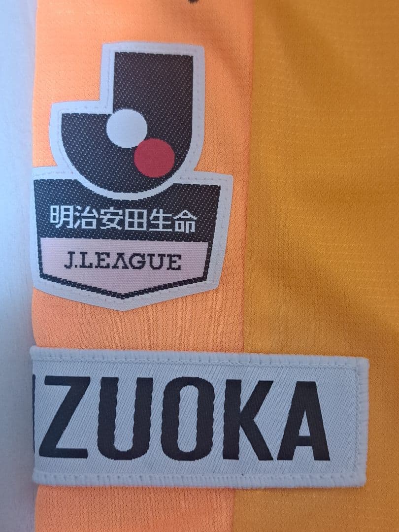 【美品】清水エスパルス 2018 ユニフォーム #22 枝村匠馬 Mサイズ