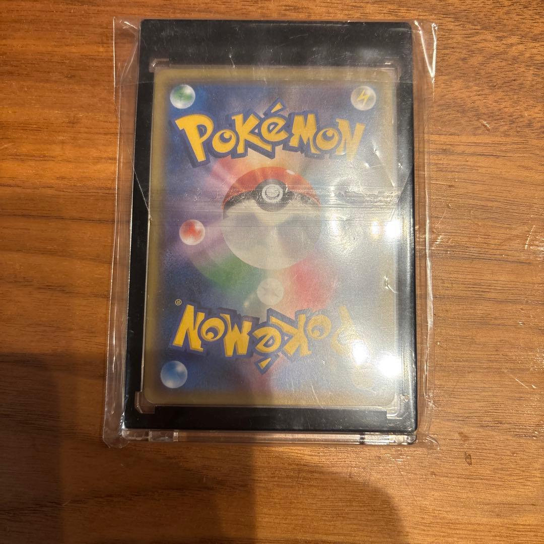 ポケモンカード トレーナー N ホロ仕様　希少１枚