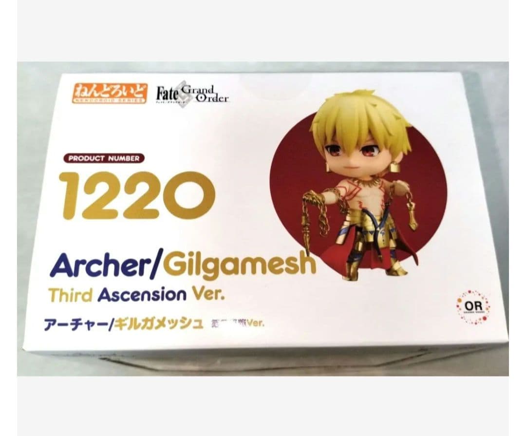 ねんどろいど アーチャー/ギルガメッシュ 第三再臨Ver.