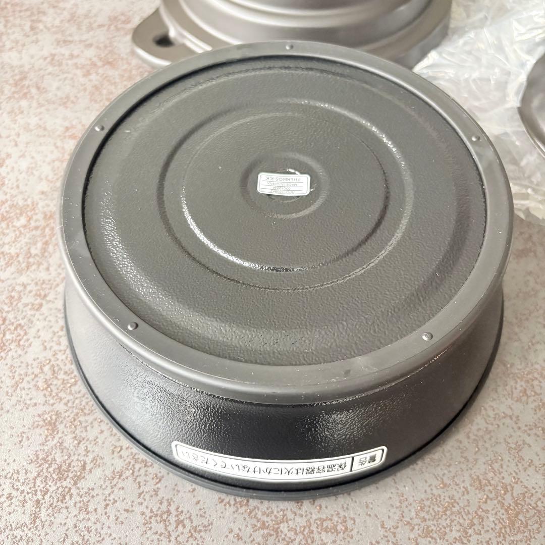 サーモスTHERMOS イージースモーカー 燻製機RPD-13