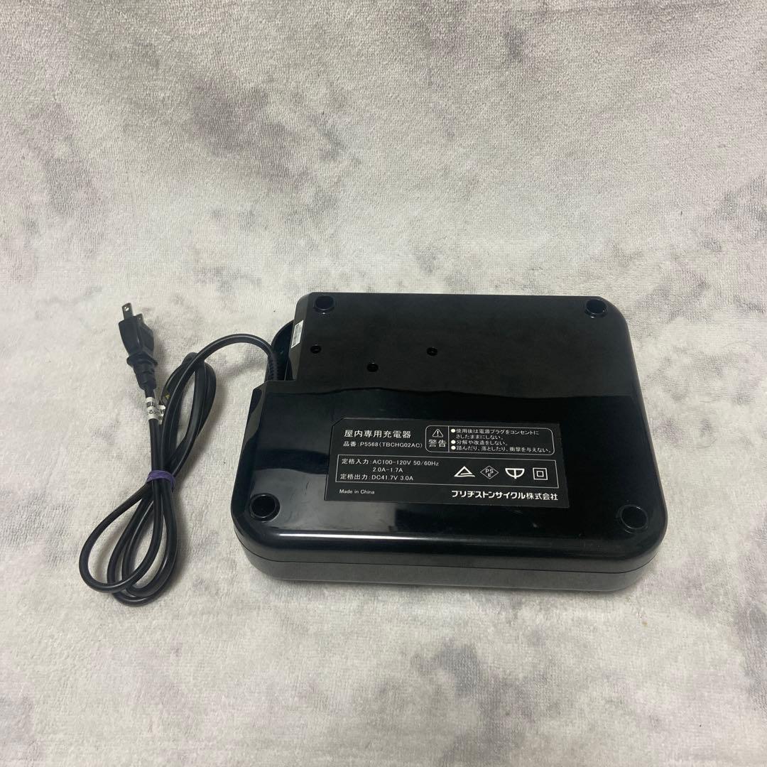 ブリヂストン充電器　P5568
