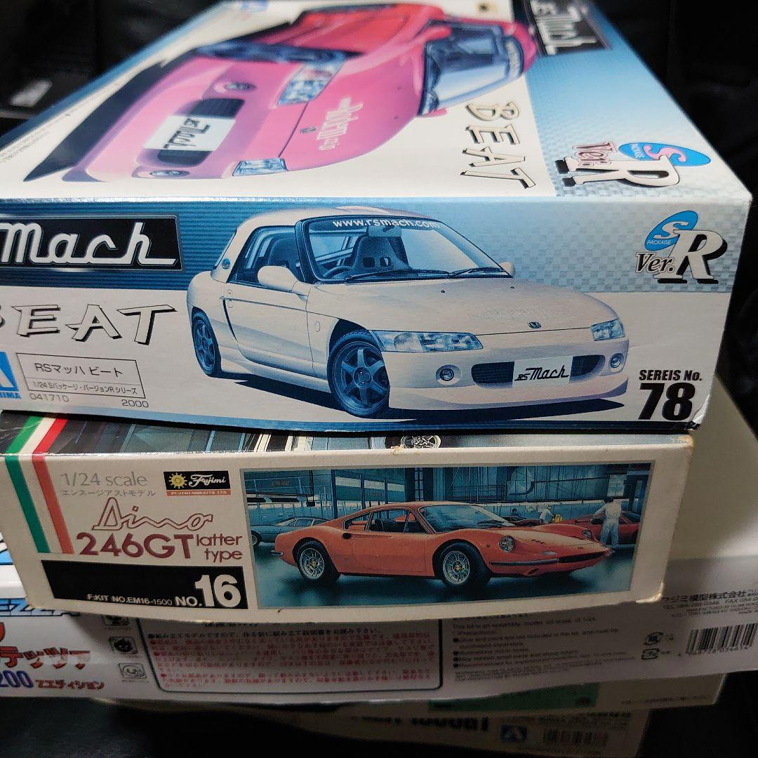 1/24 プラモデル アオシマ　フジミ　12台まとめ売り