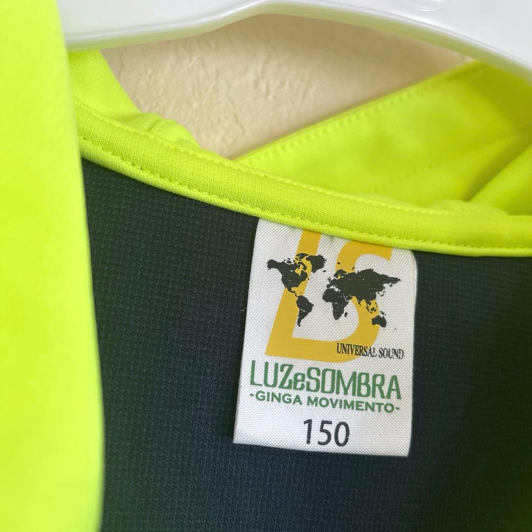 LUZeSOMBRA ルースイソンブラ ジャージセット 150 美品 入手困難