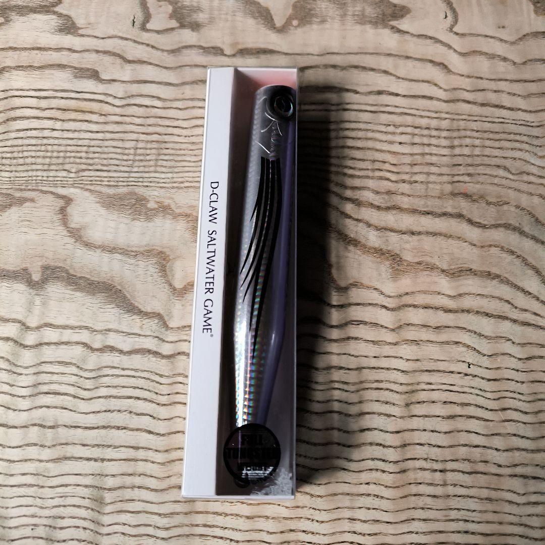 D-CLAW Beacon NEO 200 フローティング