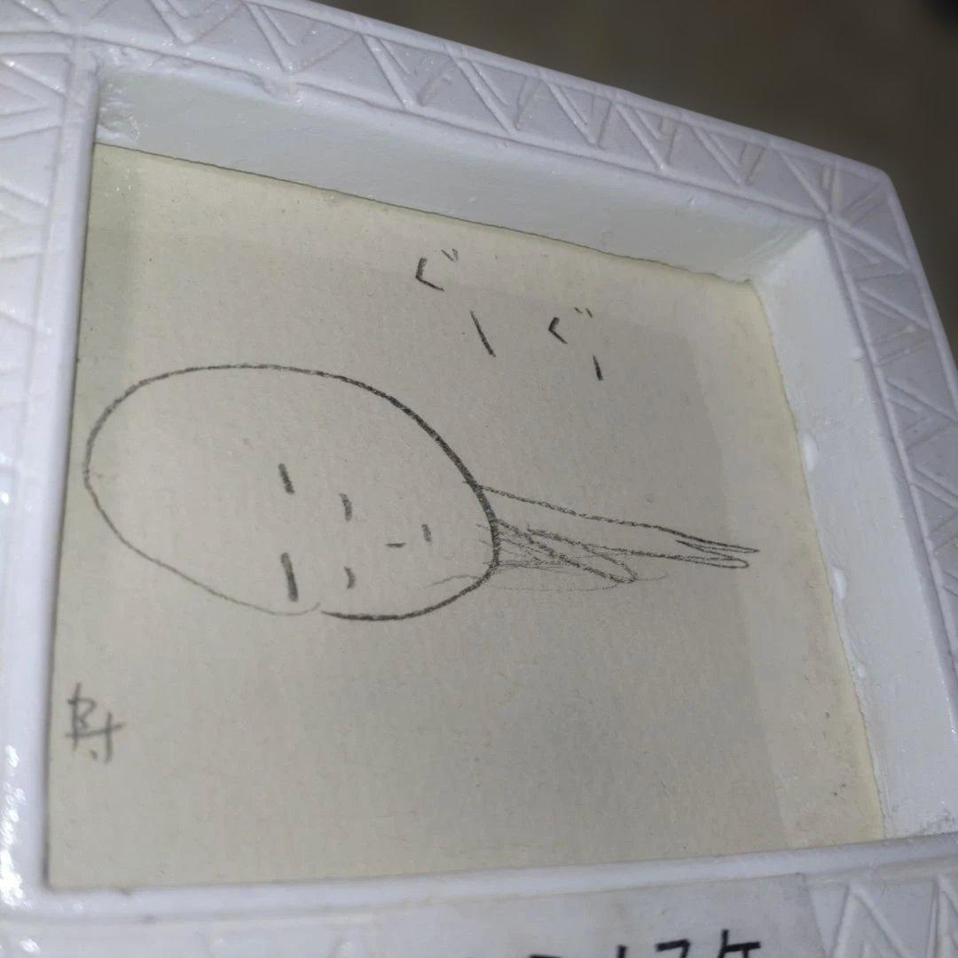 【ミニ額】しりあがり寿先生 イラスト原画　鉛筆画