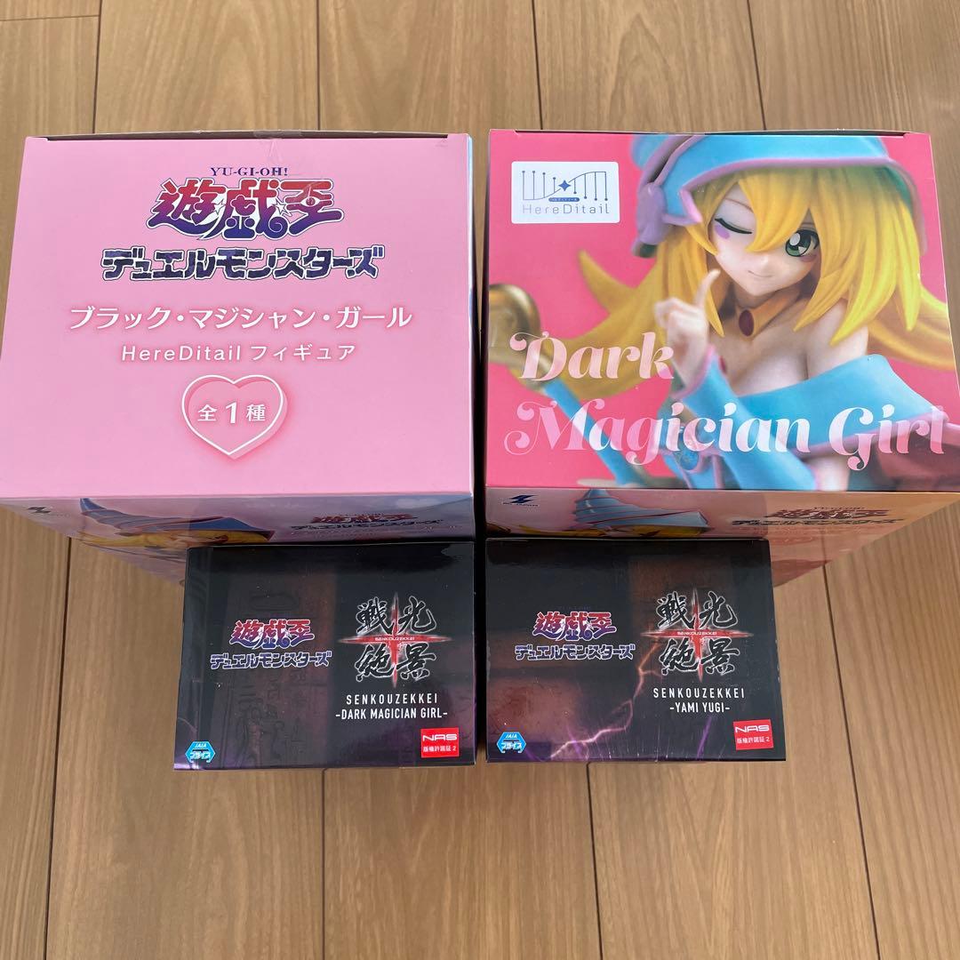 遊戯王　フィギュア　ブラックマジシャンガール　戦光絶景　闇遊戯　まとめ売り