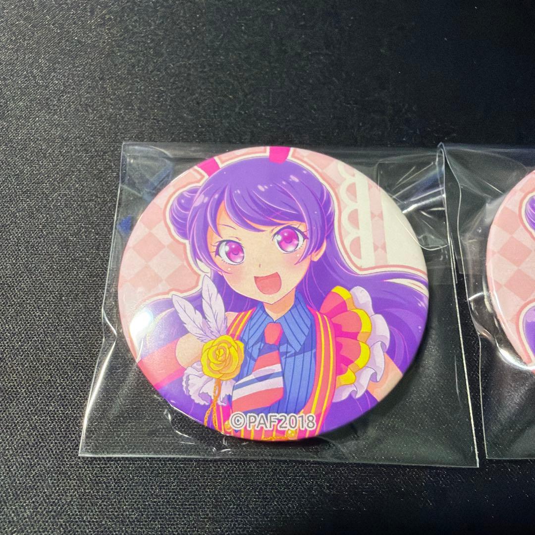 プリティーオールフレンズ WEBくじ　上葉みあ　K賞 缶バッジ　2点セット