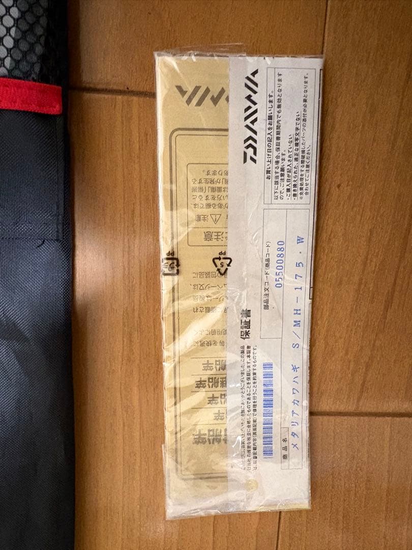 ダイワ メタリア カワハギ S/MHS-175•W 保証書つき