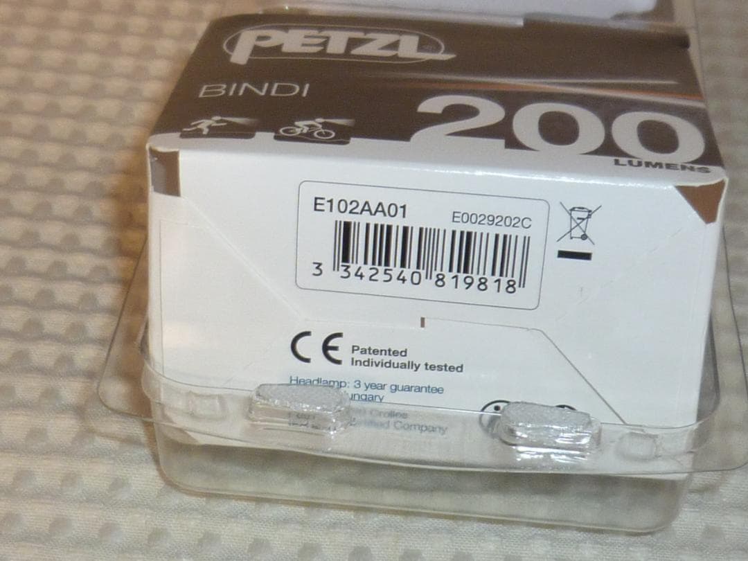 PETZL BINDI ペツル ビンディ E102AA01 オレンジ