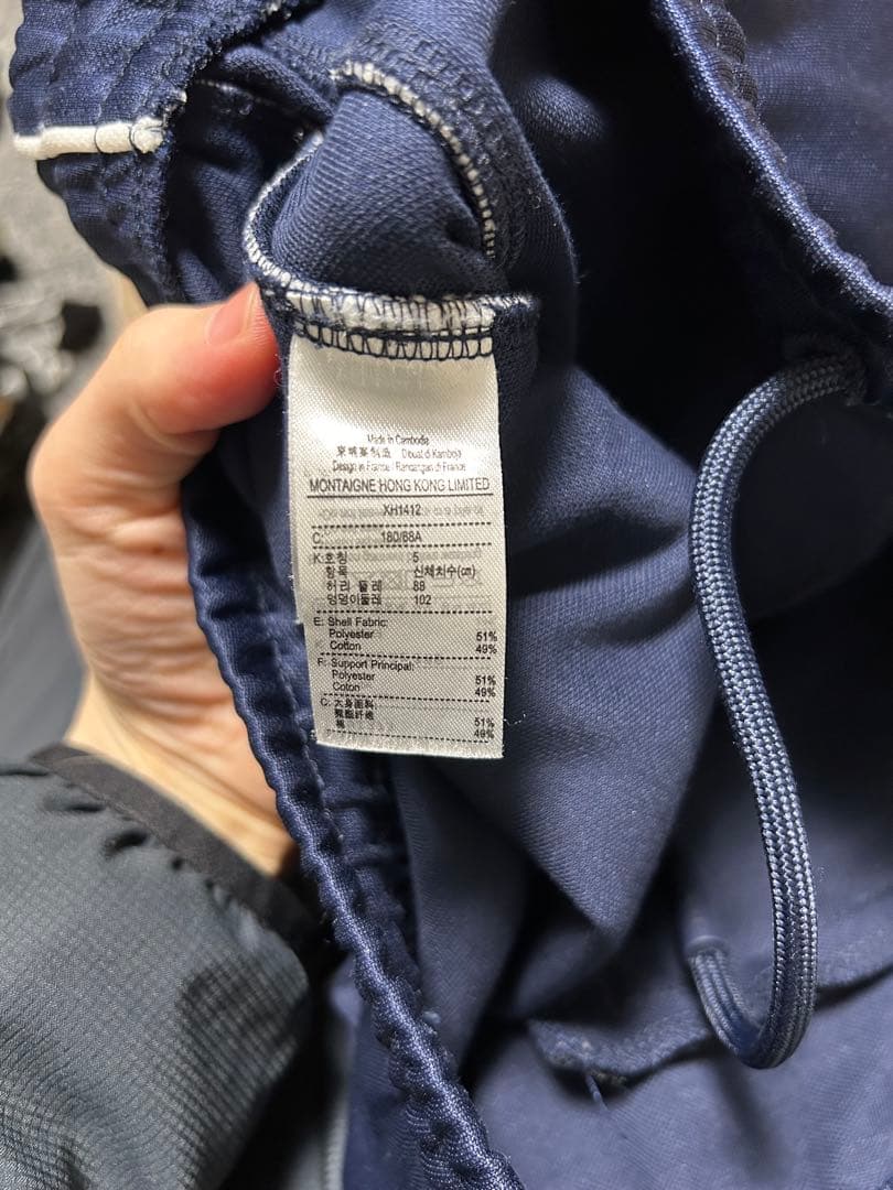 LACOSTE ラコステ トラックパンツ ジャージ ネイビー ワニロゴ L