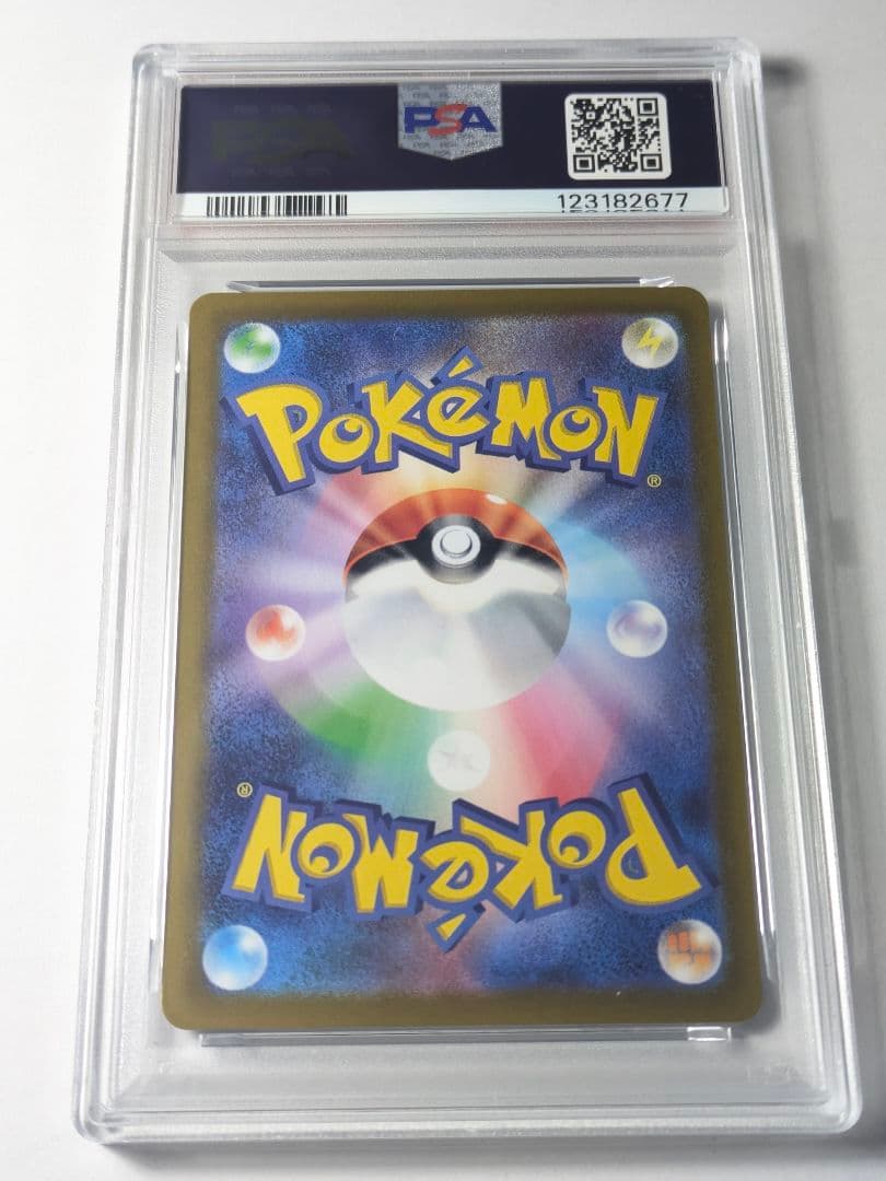 PSA10ピカチュウ スカバイ プロモ ゲッコウガEX SVDセット