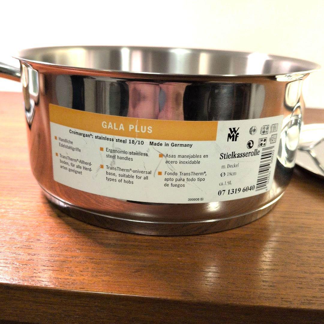 美品　WMF　GALA PLUS 高品質ドイツ製多層鍋 ソテーパン　片手鍋