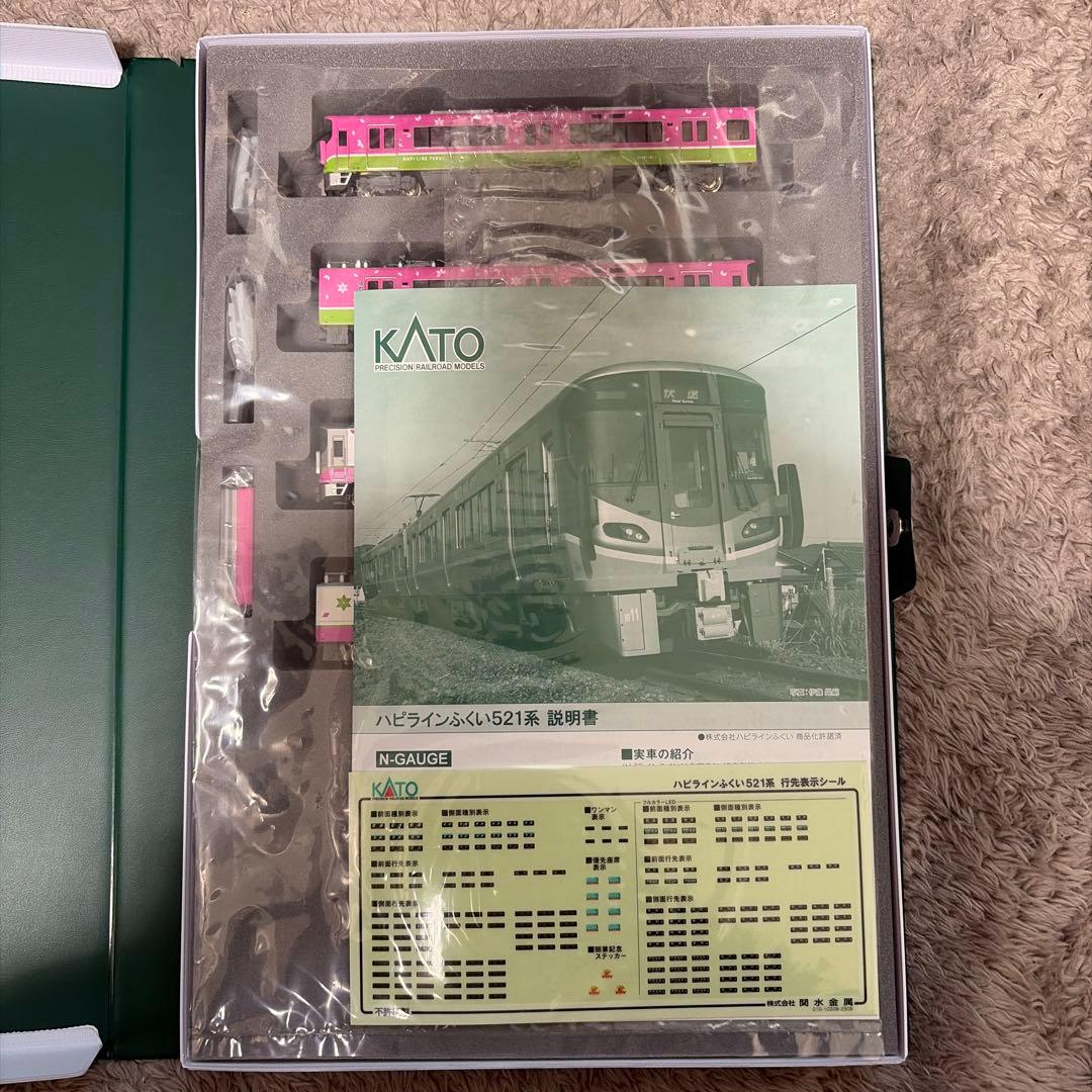 KATO 521系 ハピラインふくい 特別企画品！