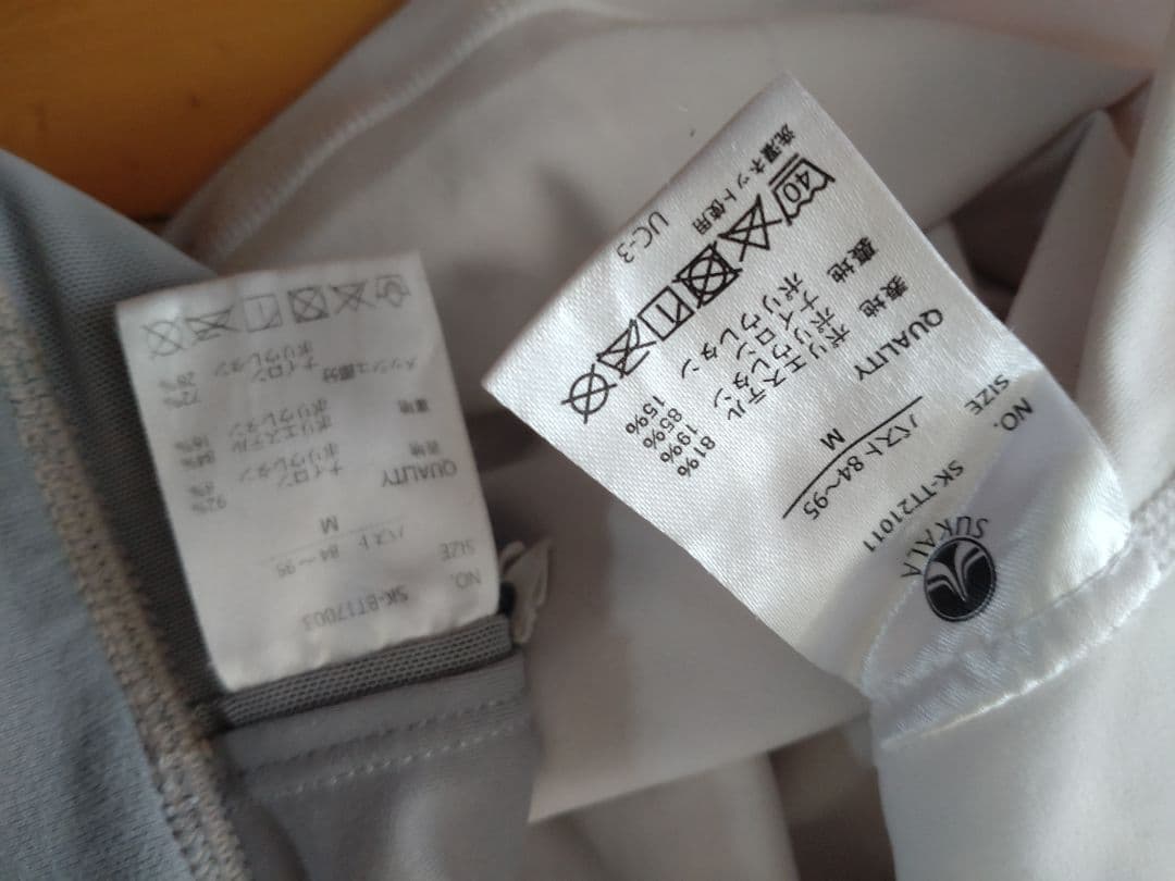 ⑧スカーラ SUKALA M トップス くすみブルーのブラトップ タンクトップ