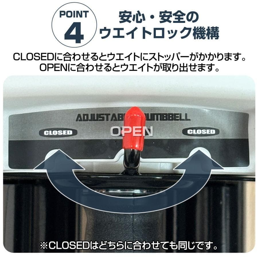 パワーブロック ダンベル 可変式 26kg 単品 多機能 15段階調節 筋トレ