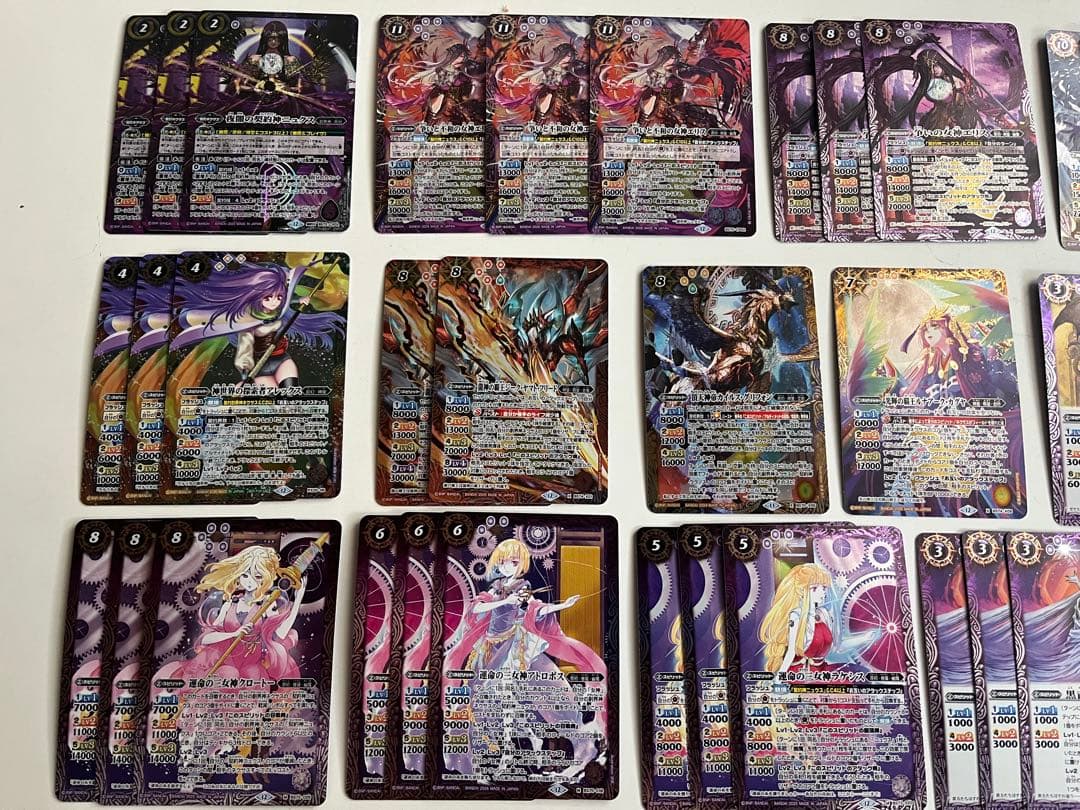 ニュクス　幽魔　エリス　デッキ　パーツ　まとめ売り