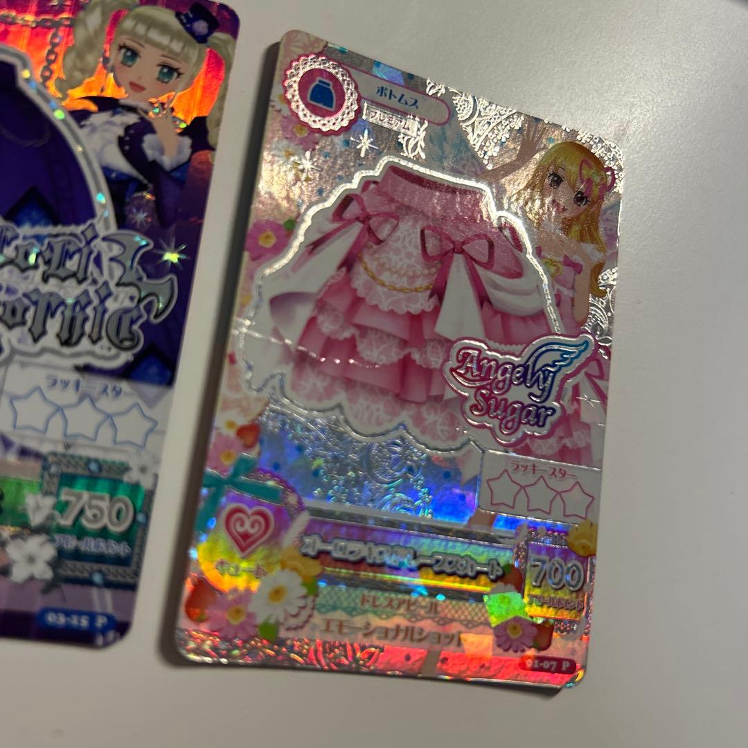 アイカツ　カード オーロラキス いちご ゴスマジック ユリカ プレミアム 排出版