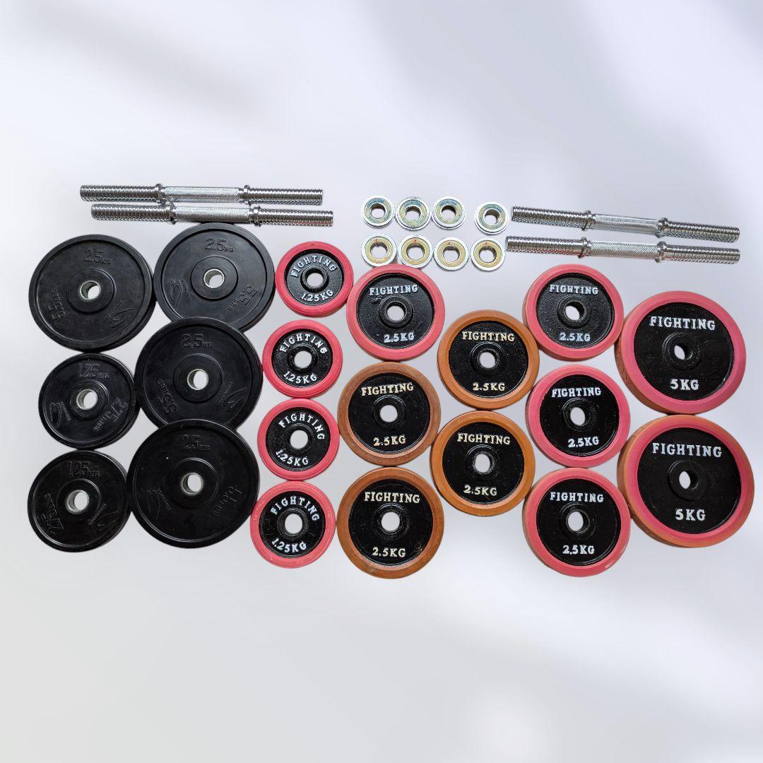 【購入前コメント】 ダンベル 57.5gセット ②【2/3】