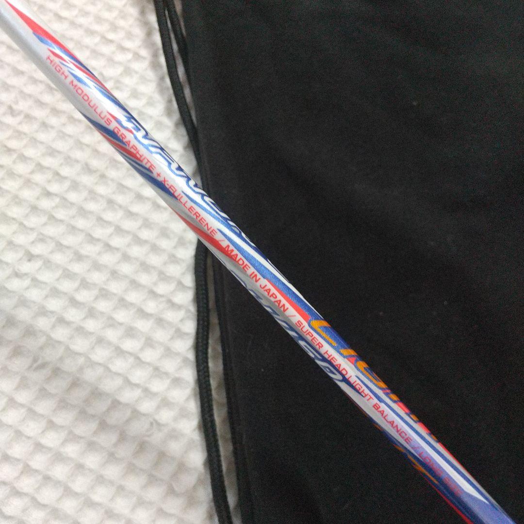 【 YONEX 】NANORAY ナノレイ 450 LIGHT