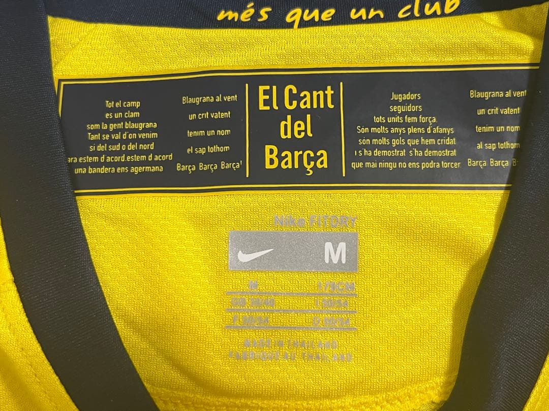 NIKE FC バルセロナ 08-09 10番 メッシ アウェイ ユニフォーム