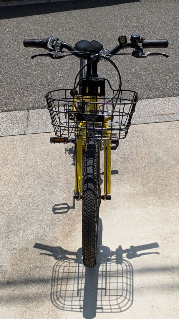 【Hatto..】22インチ子供用自転車 COGHORN イエロー