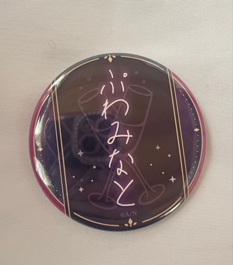 にじさんじ 不破湊 誕生日グッズセット 2023 2024 まとめ売り