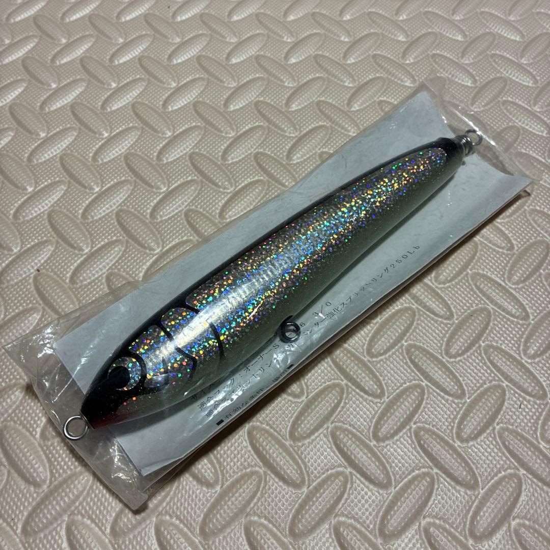 カーペンター　BC-γ 90-200