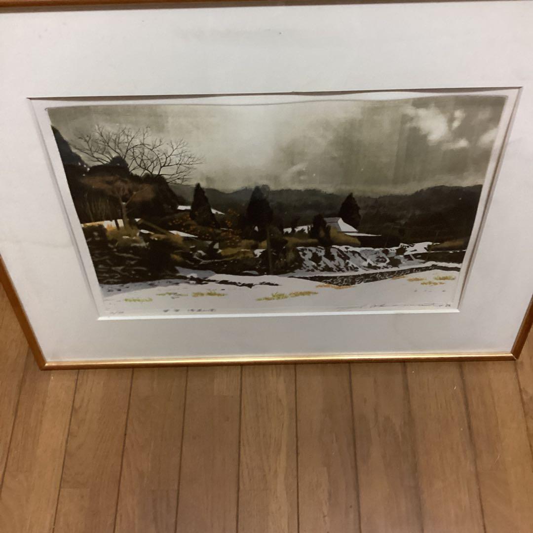 岡本省吾　銅版画　タイトル　英彦山【参道の傍】雪空　12/150 1984年作