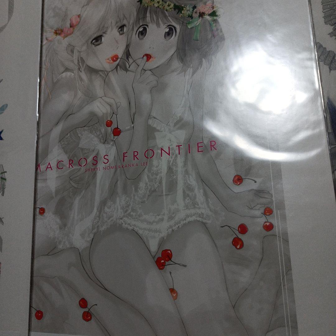 マクロスフロンティア　A3ポートレート　未開封新品　全6種セット