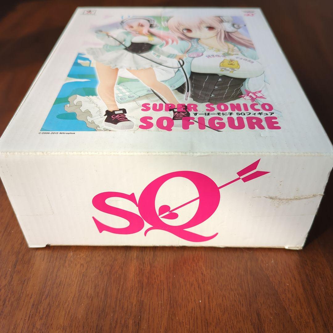 すーぱーそに子 SQフィギュア 未開封