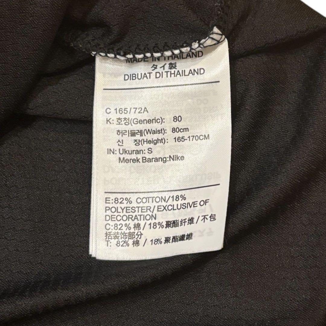 NIKE ナイキ NOCTA MOCK NECK ノクタ モックネックシャツ