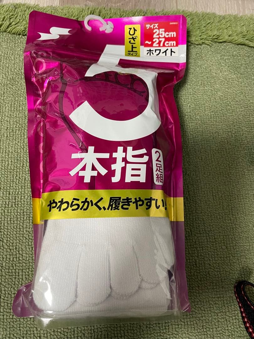 野球グッズ