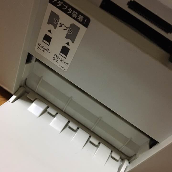 コレクション EPSON