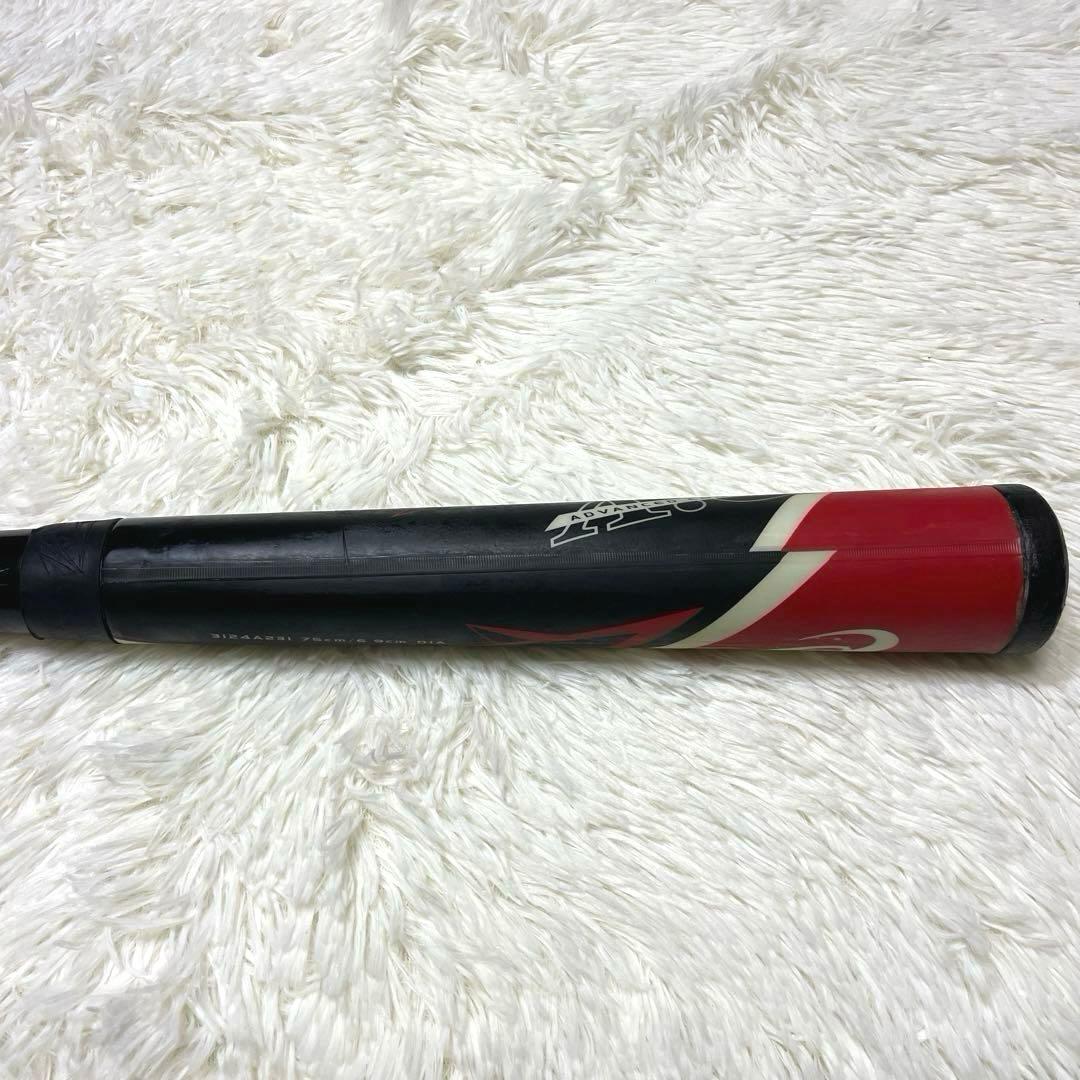 アシックス スターシャイン2nd PLUS 75cm 415g バットケース付き