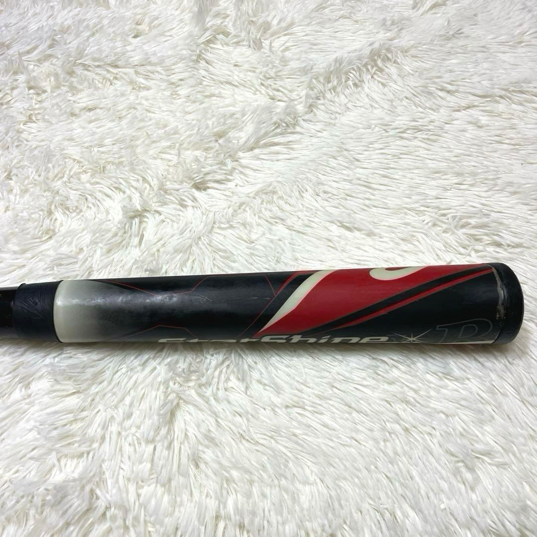 アシックス スターシャイン2nd PLUS 75cm 415g バットケース付き