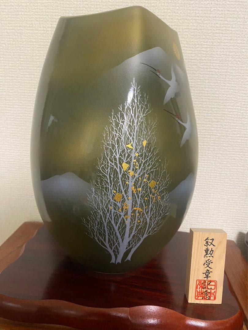 九谷焼　金雲鶴木立     台付 花瓶  作家物  花瓶