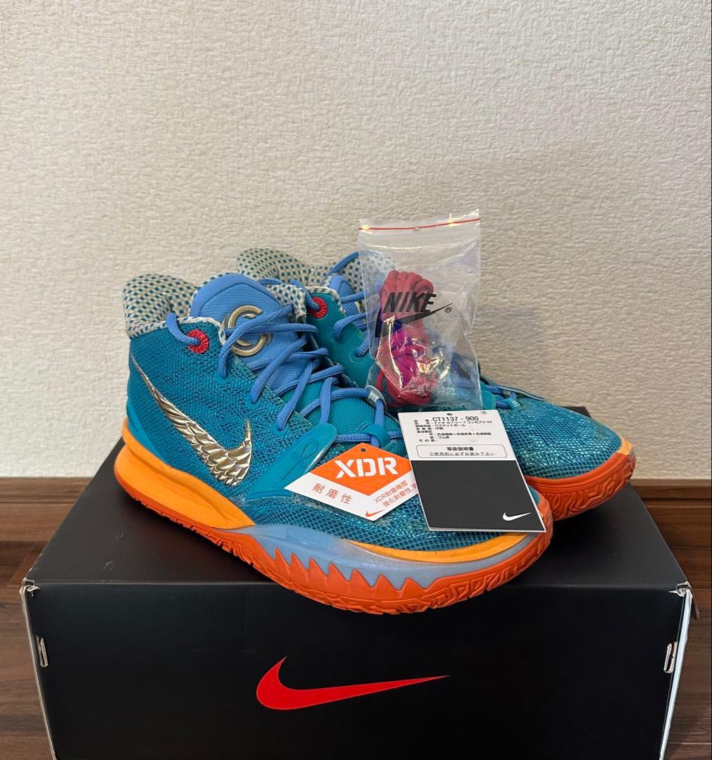 NIKE カイリー7EPxコンセプツ \" Horus （ホルス）\"27.5