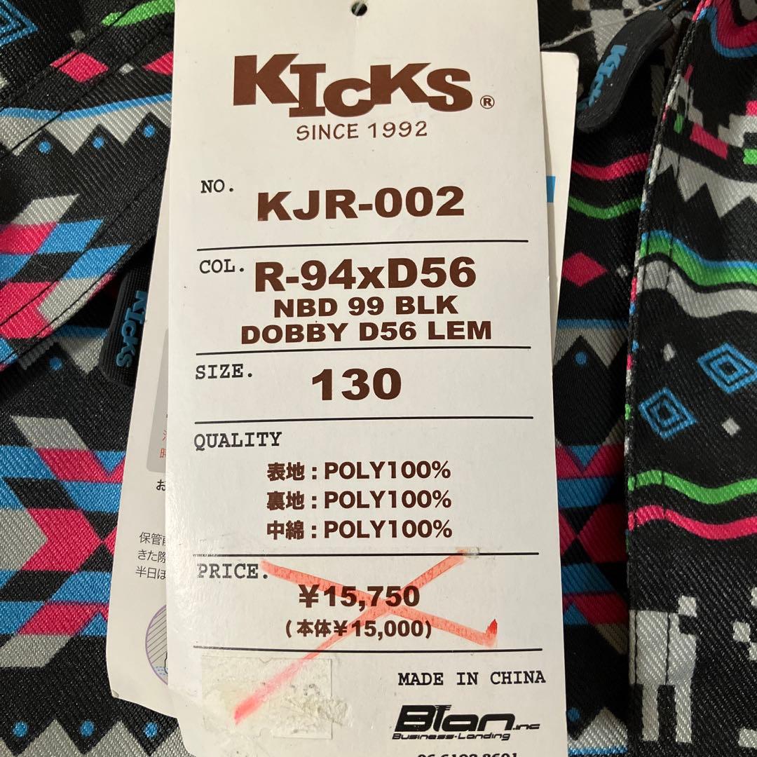 1.29 キックス 新品未使用 スノーボードウェア 上下 ブラック 総柄 130