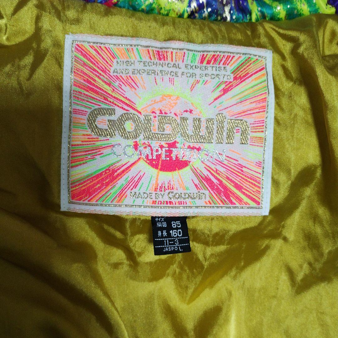 GOLDWIN フード付きジャケット マルチカラー