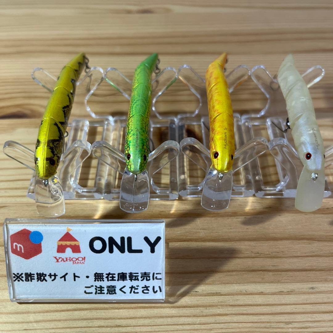 G-105 ヴァルケイン ハイドラム S （※バラ売りNG）