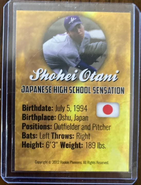 【美品】祝MVP  大谷翔平　ルーキーカード 2012年　ROOKIE
