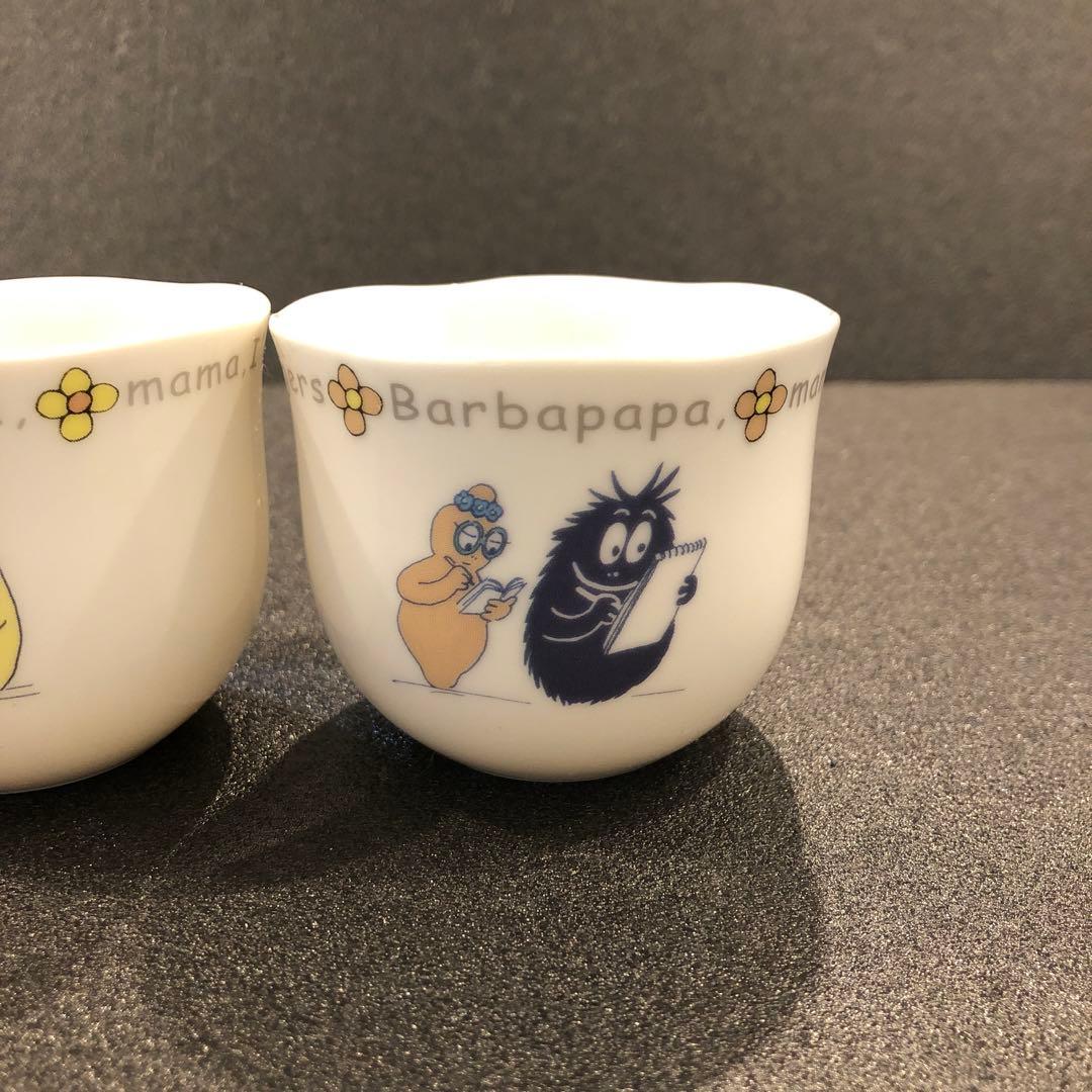 【美品】バーバパパ ティーセット ティーポット×1 湯呑み×4 レトロ