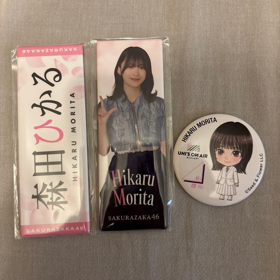 櫻坂46 アルバム ライブDVD グッズ　セット