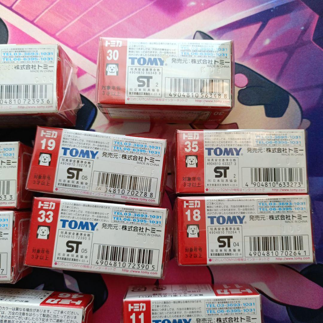トミカ ミニカー コレクション　10台セット　青文字TOMY　絶版