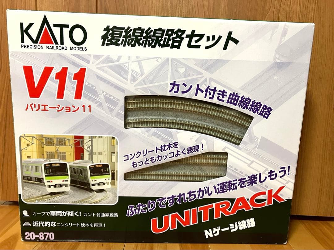 Nゲージ お買い得色々セット！