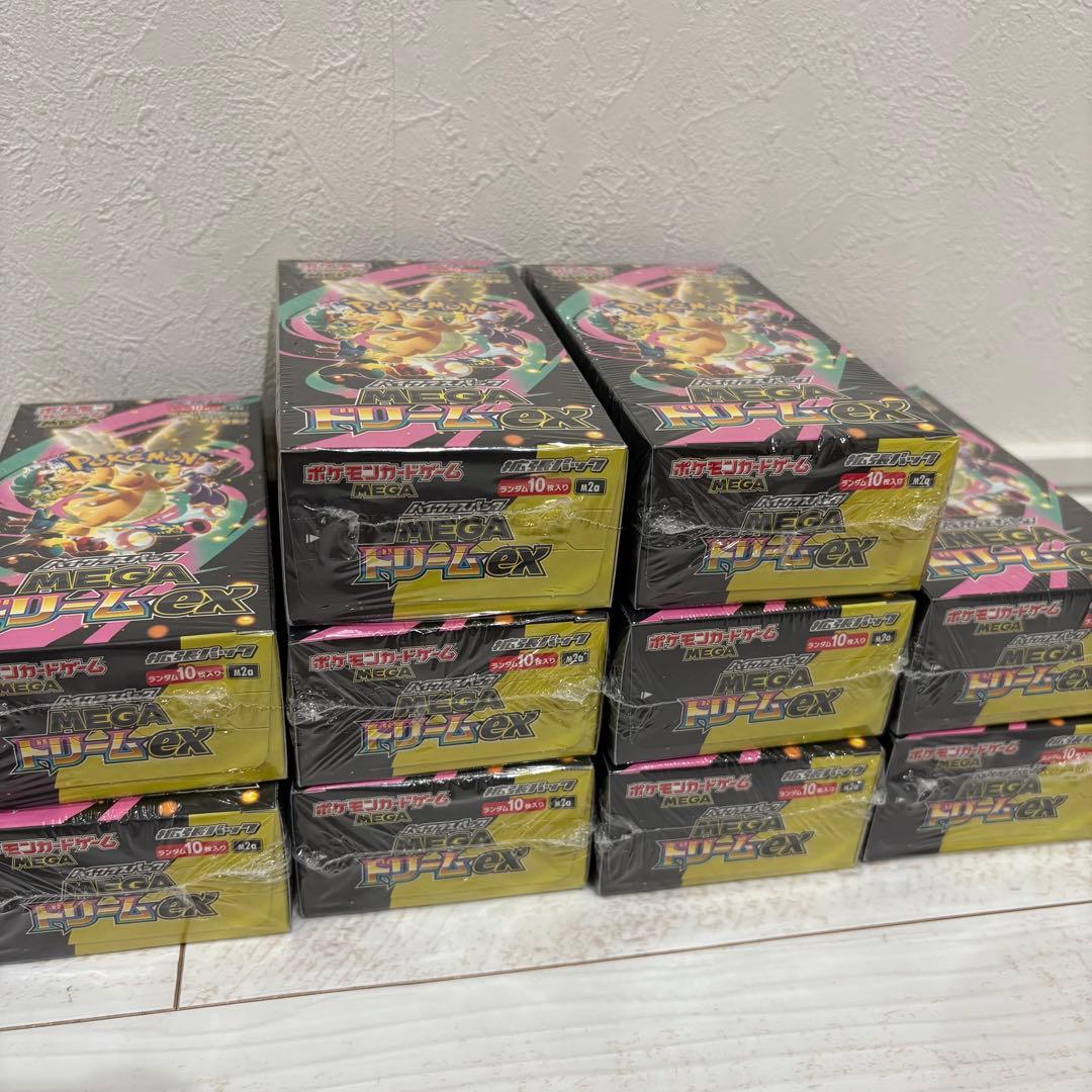 ハイクラスパックMEGAドリームex 10BOX