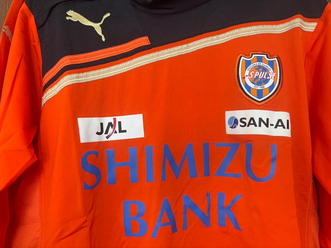 清水エスパルス　トレーニングウェア　Lサイズ　ジャージ　PUMA